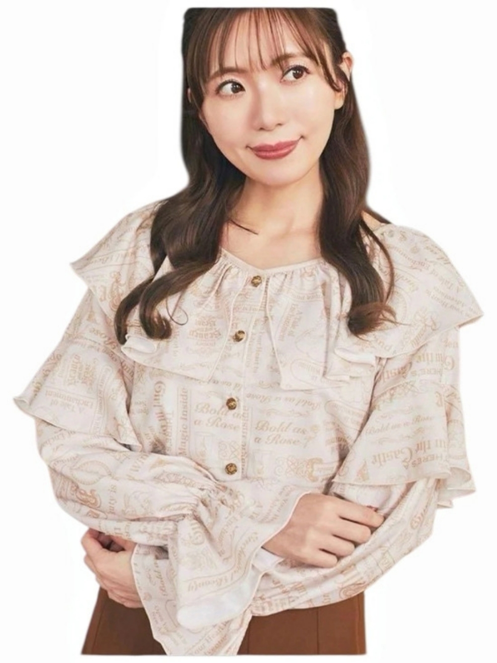 Aream Disney Beauty And The Beast Belle Gold Rose Button Ruffle Blouse in Cream